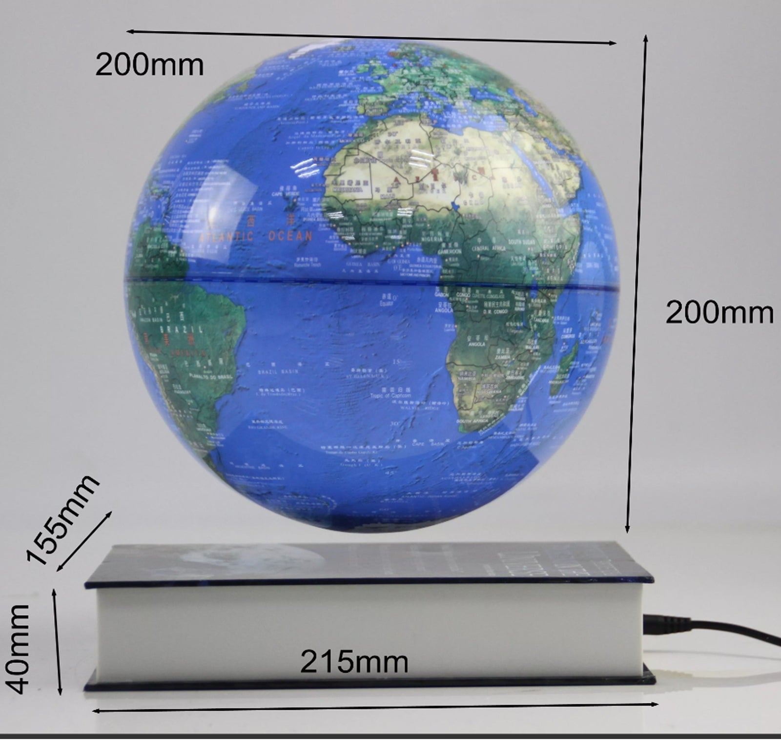 floating globe lamp
